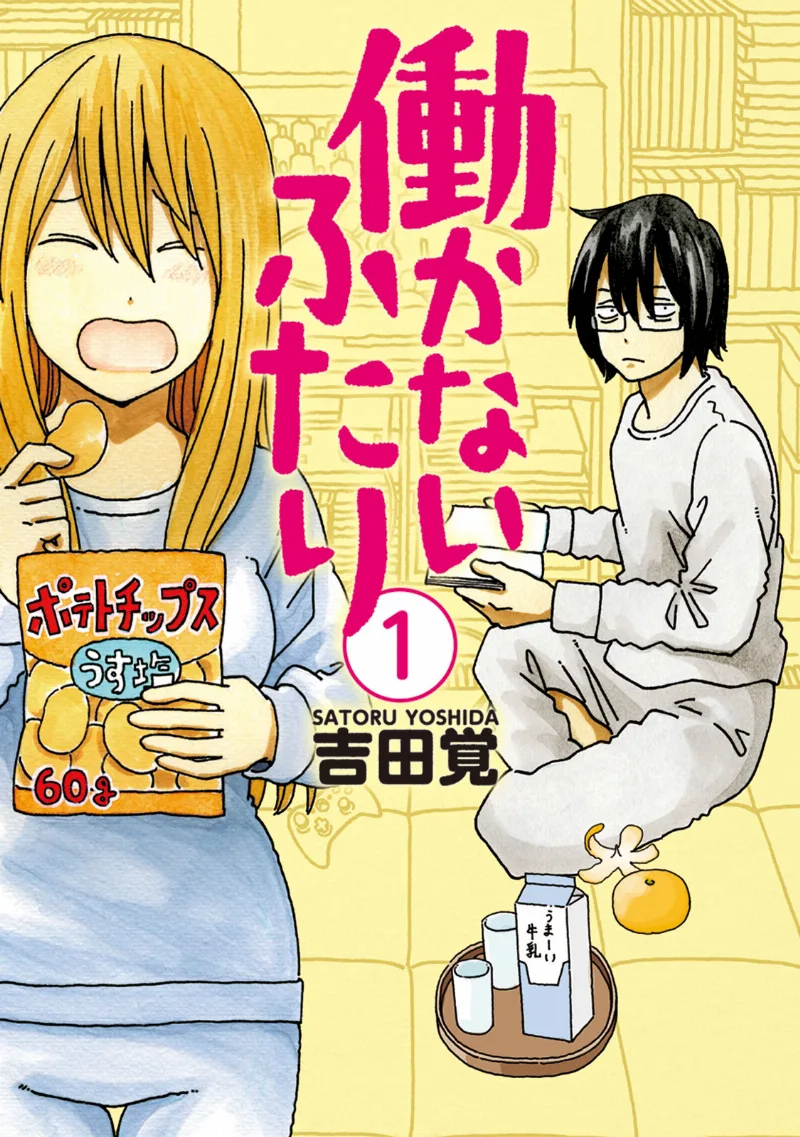 Volume 01
