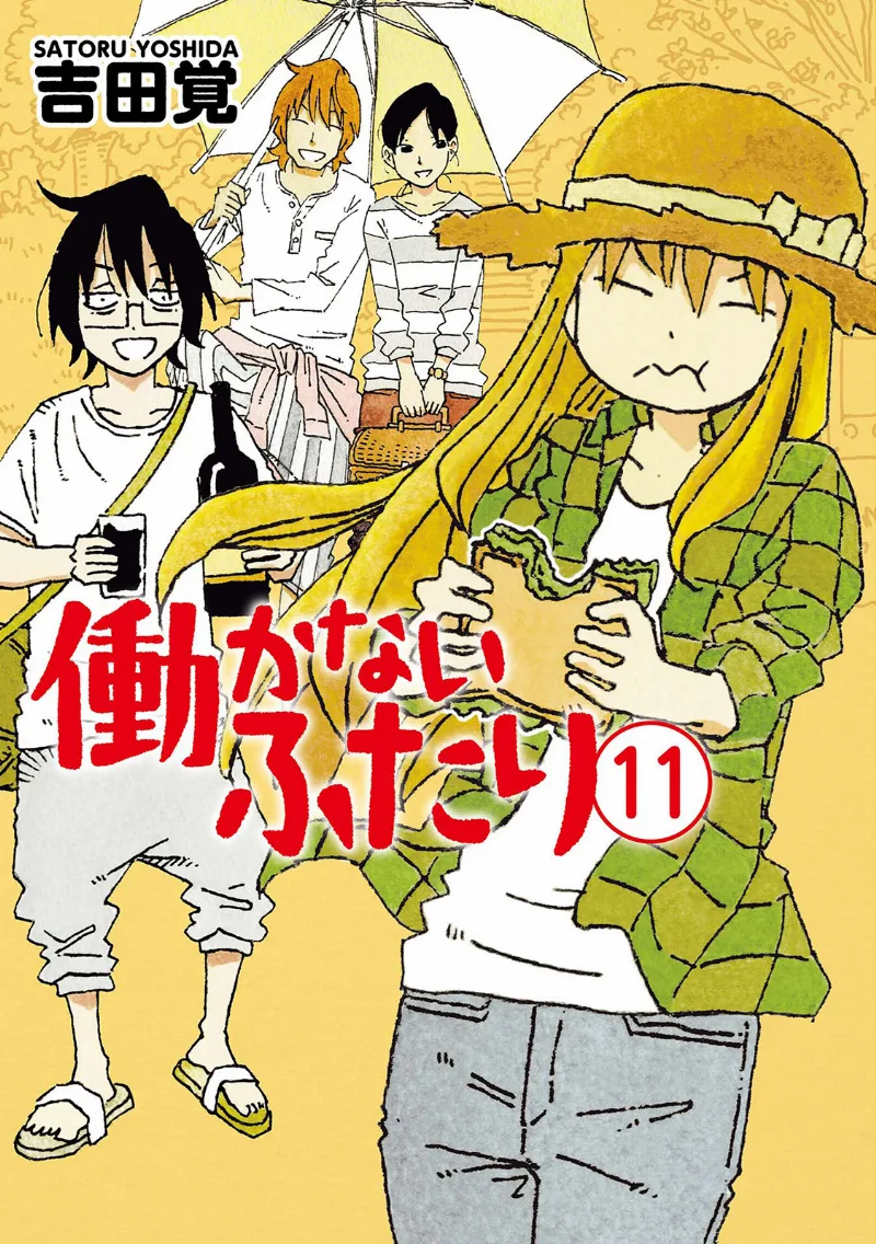 Volume 11