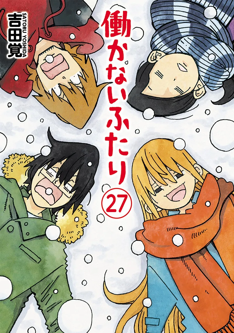 Volume 27