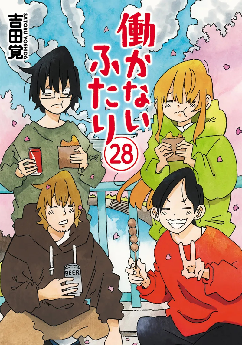 Volume 28