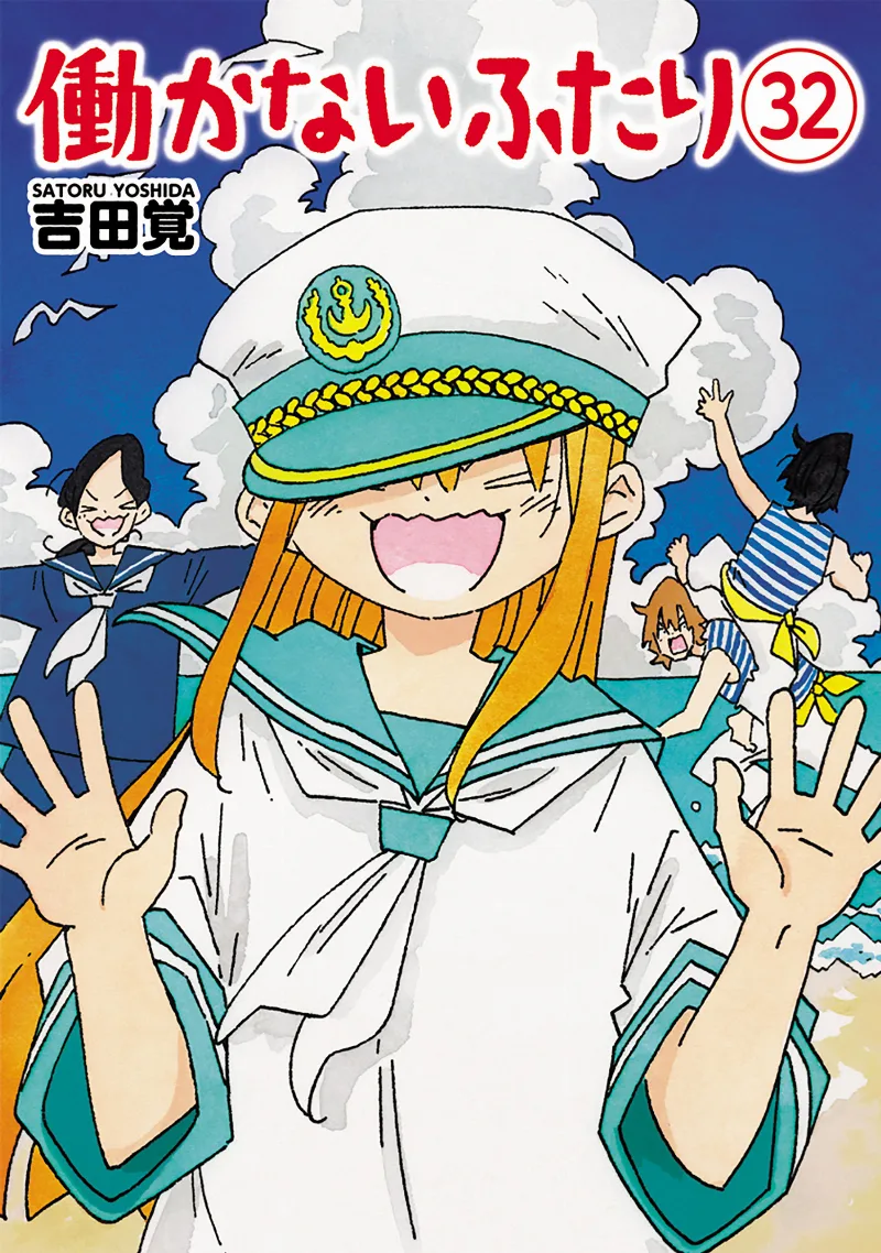 Volume 32