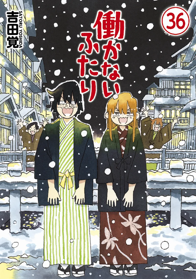 Volume 36