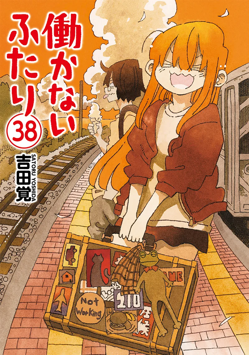 Volume 38