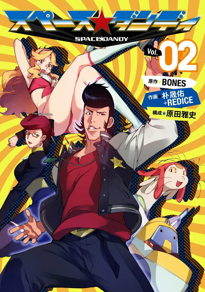 Volume 02