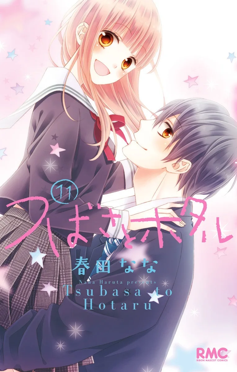 Volume 11