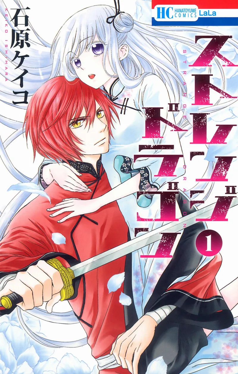 Volume 01