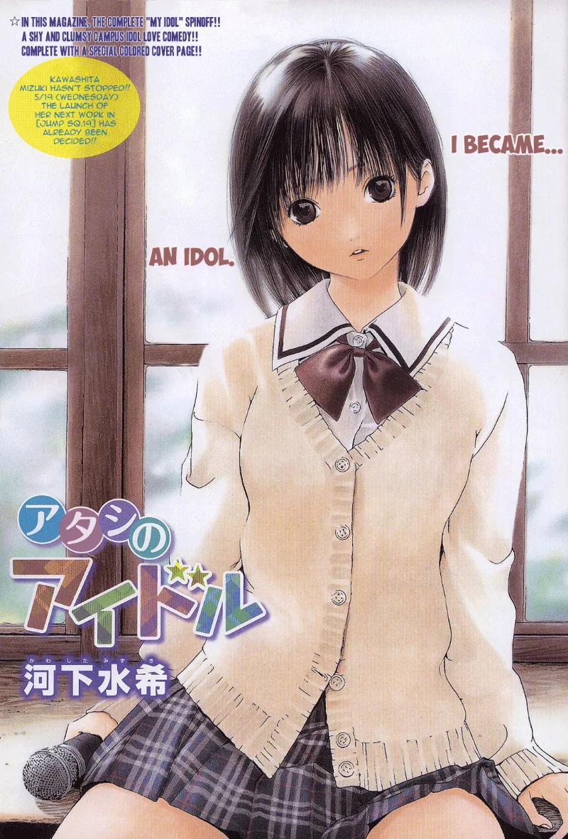 Volume 01