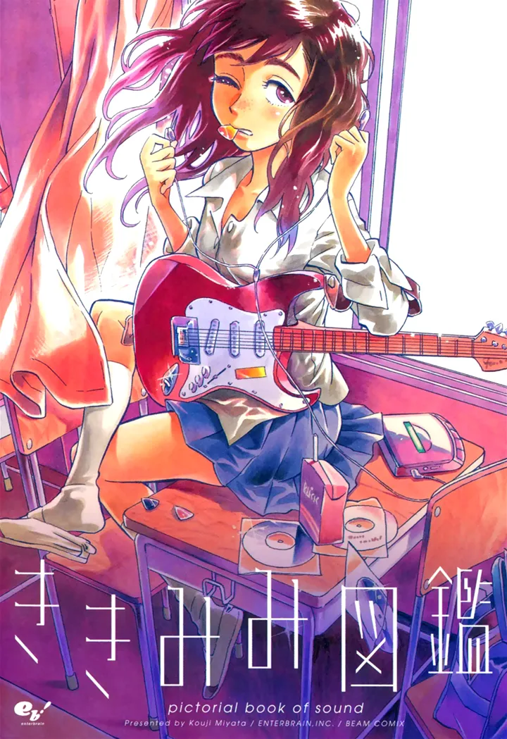 Volume 01