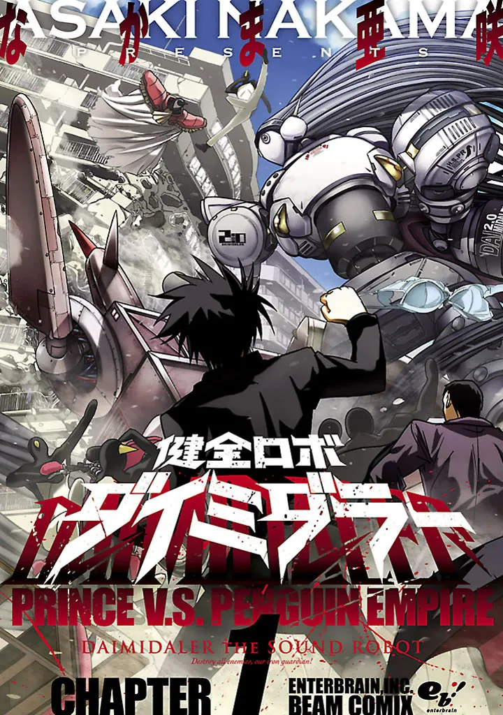 Volume 01