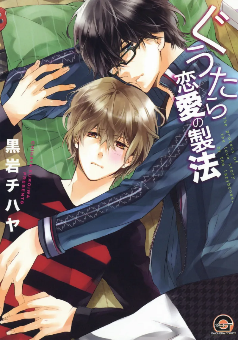 Volume 01
