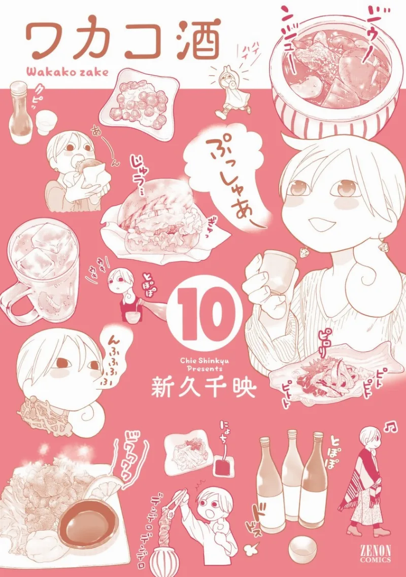 Volume 10