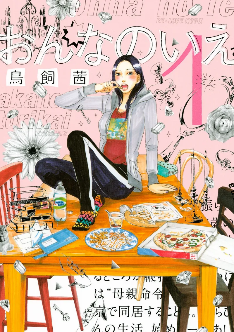 Volume 01