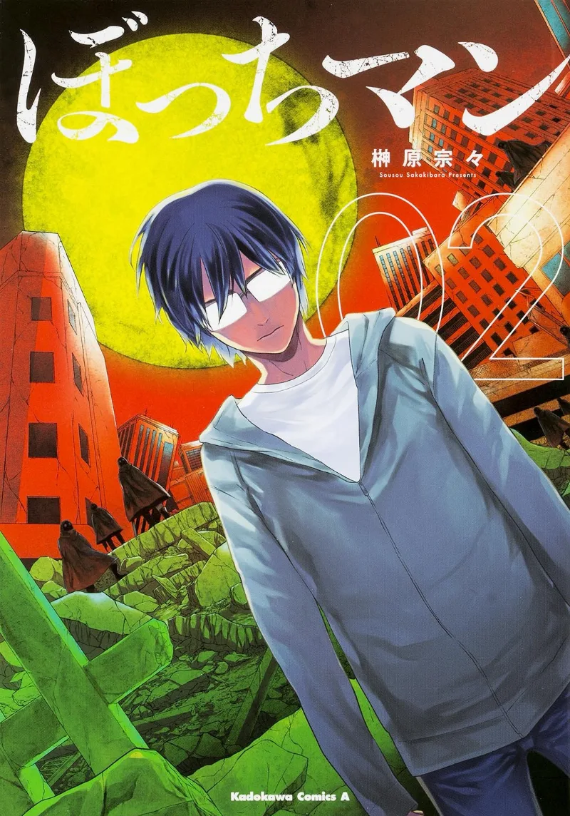 Volume 02