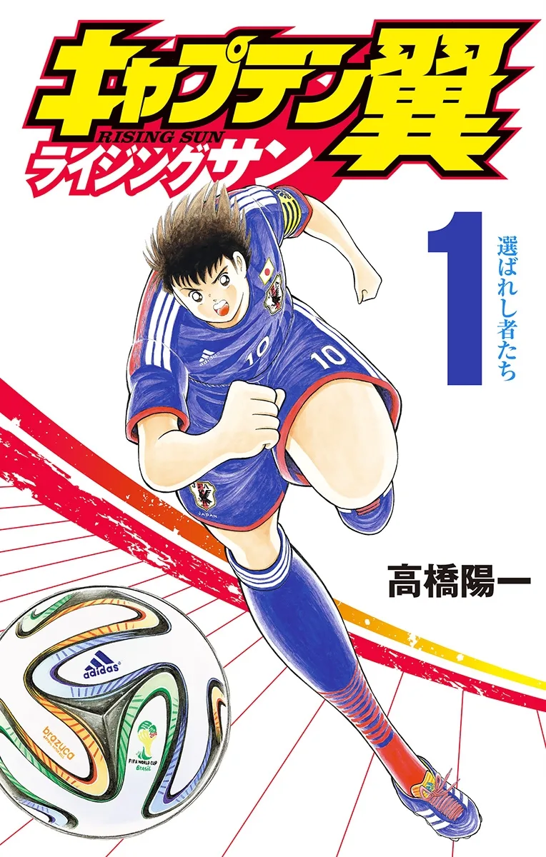 Volume 01