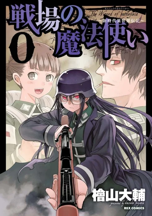 Volume 00