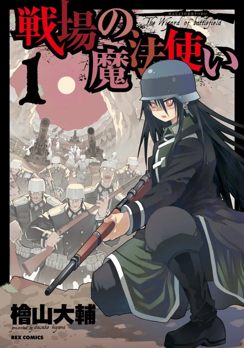 Volume 01