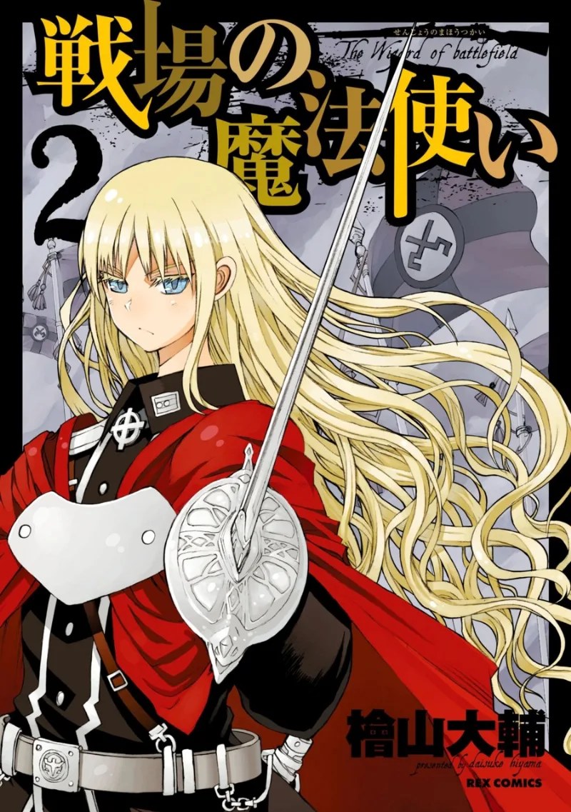 Volume 02