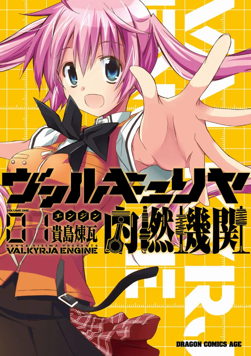 Volume 01