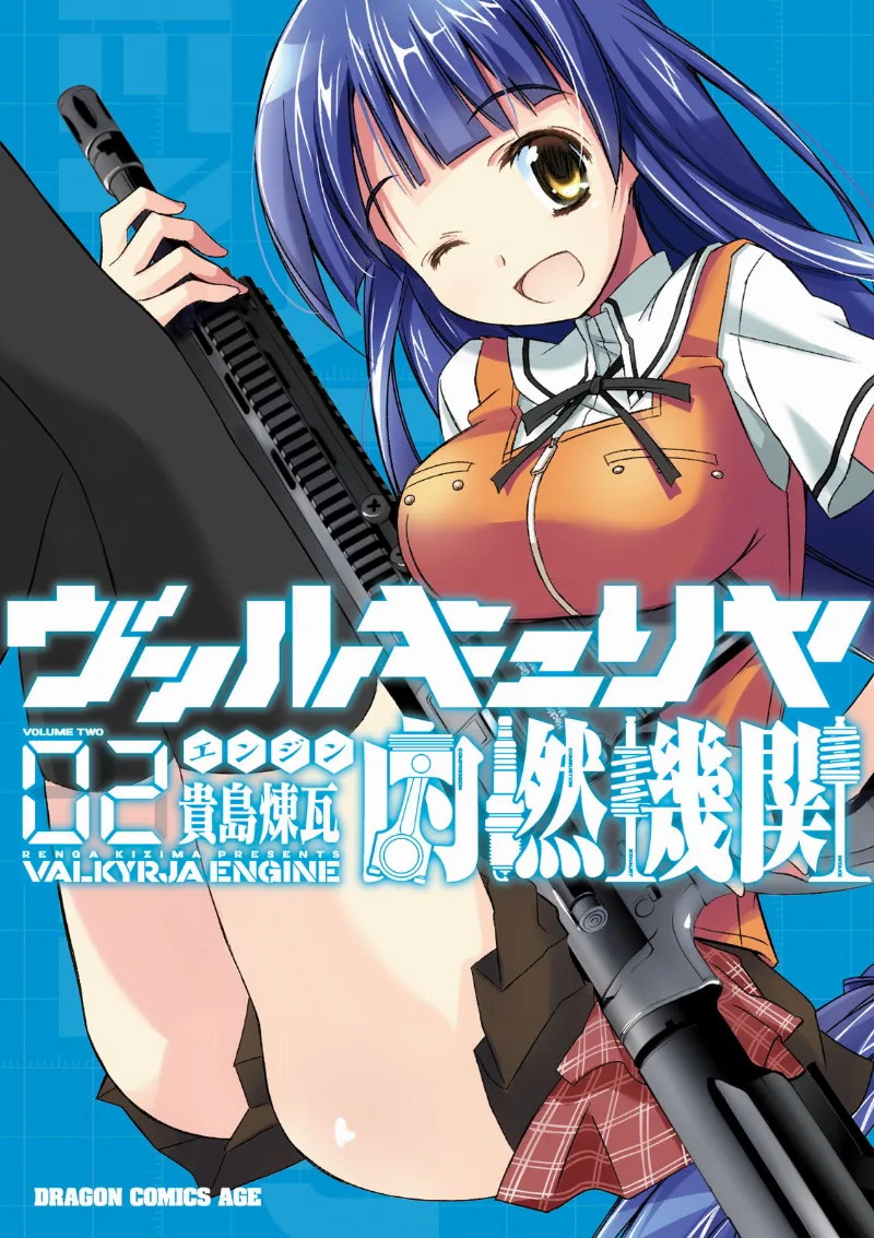 Volume 02