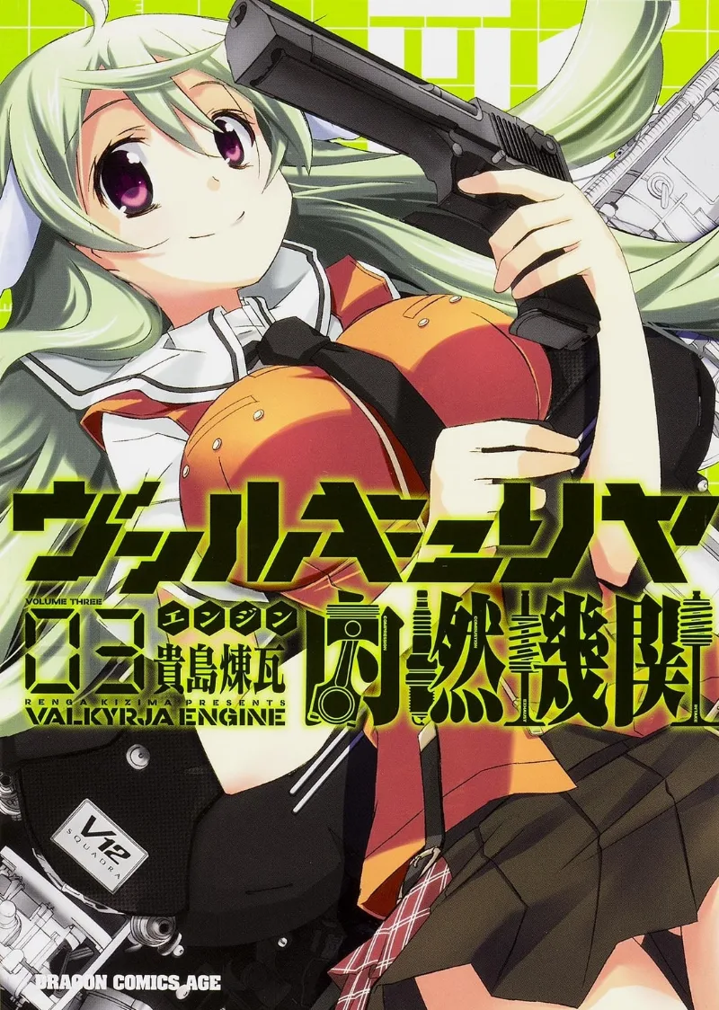 Volume 03