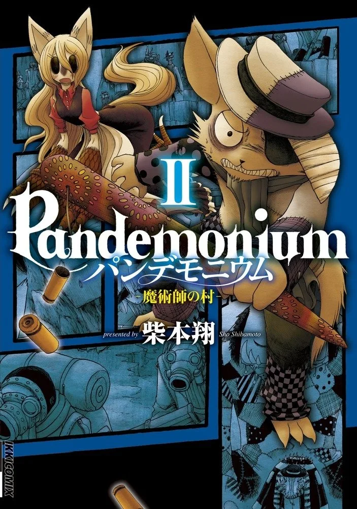 Volume 02