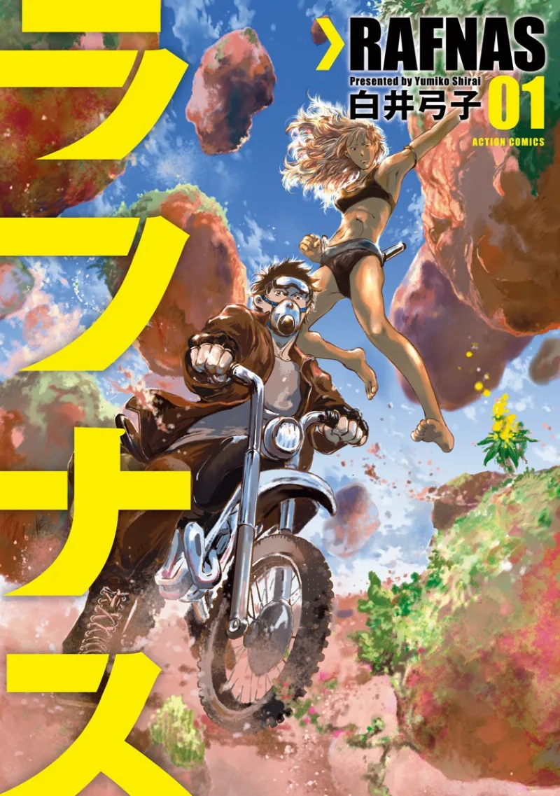 Volume 01