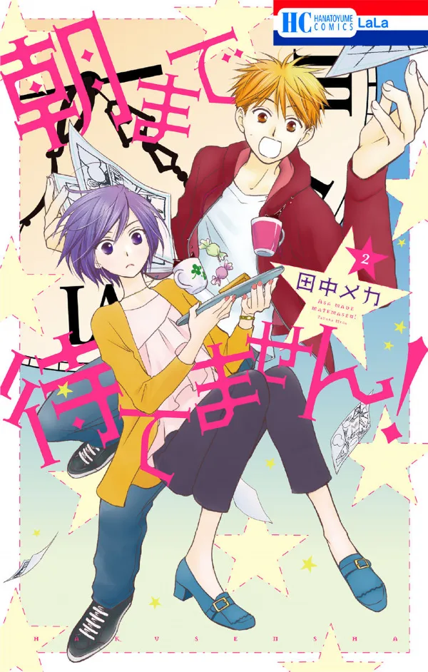 Volume 02