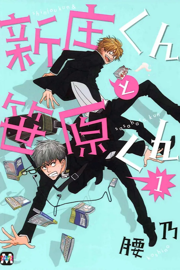 Volume 01