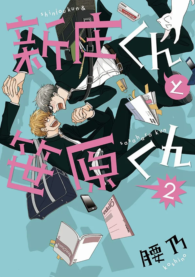 Volume 02