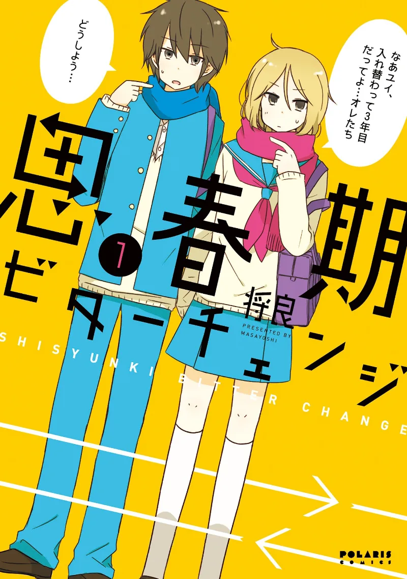 Volume 01