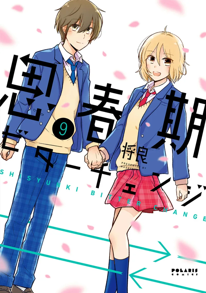 Volume 09