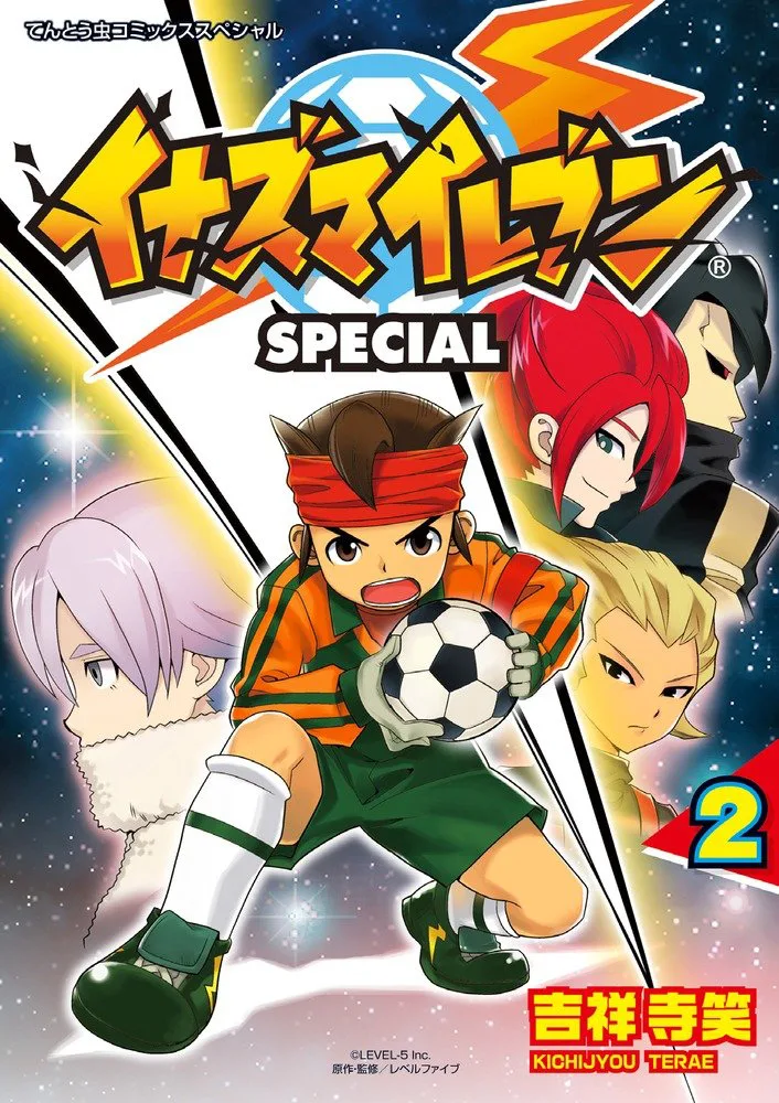 Volume 02