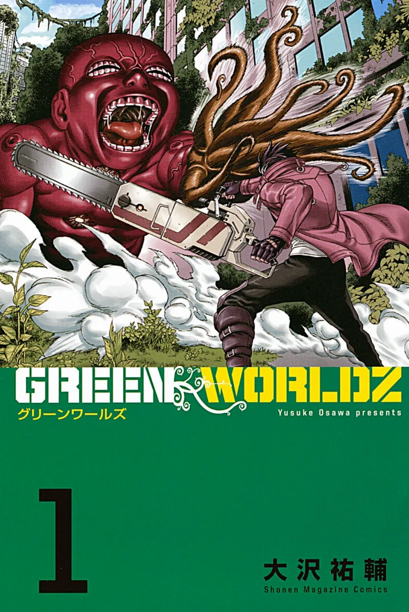 Volume 01