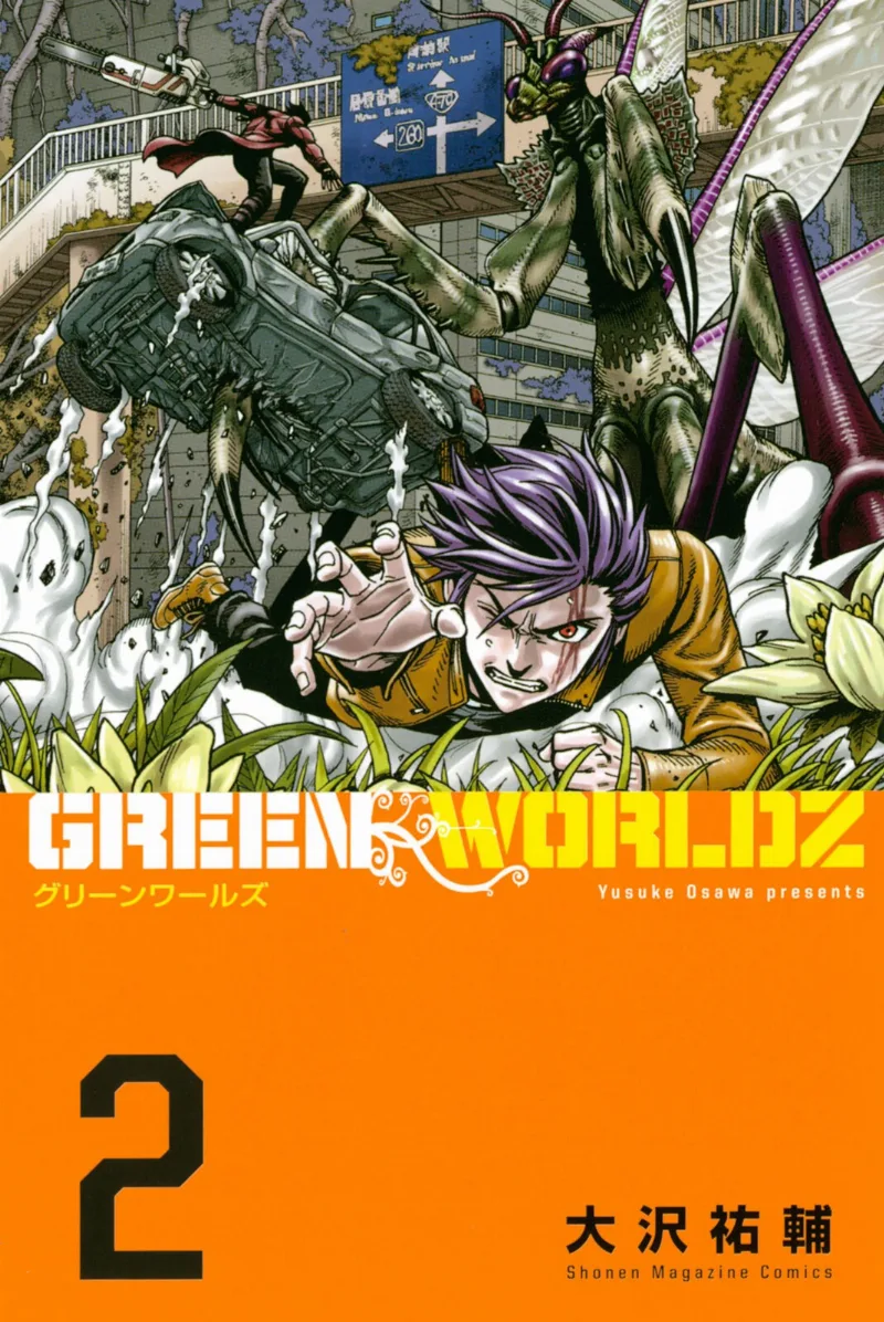 Volume 02