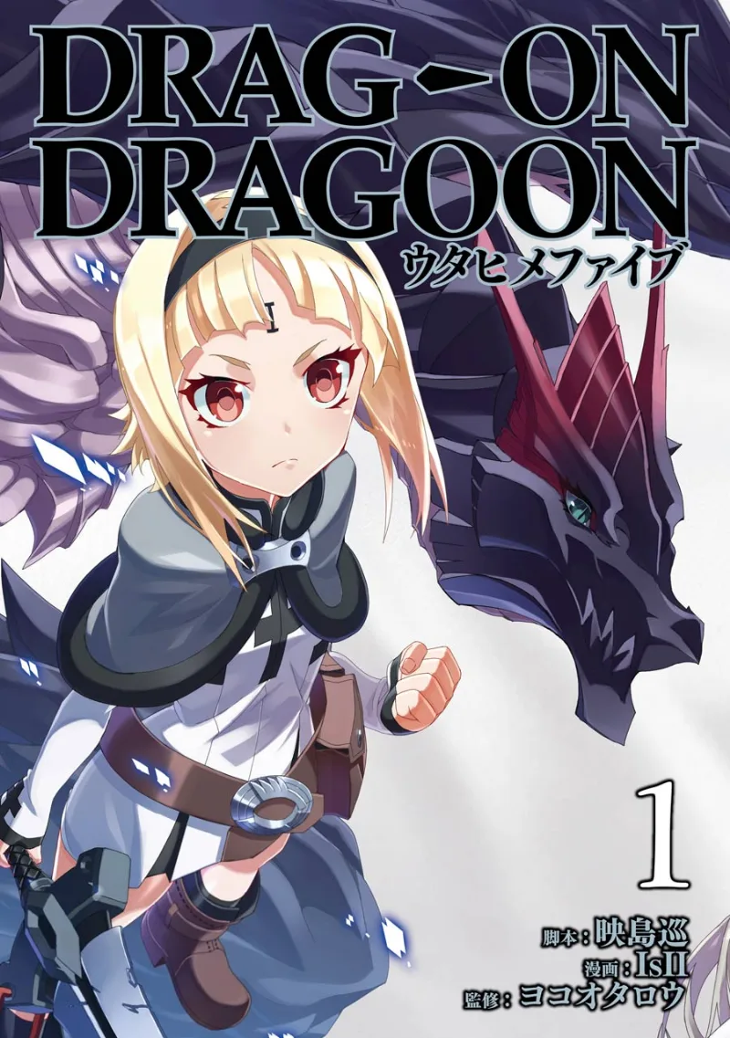Volume 01