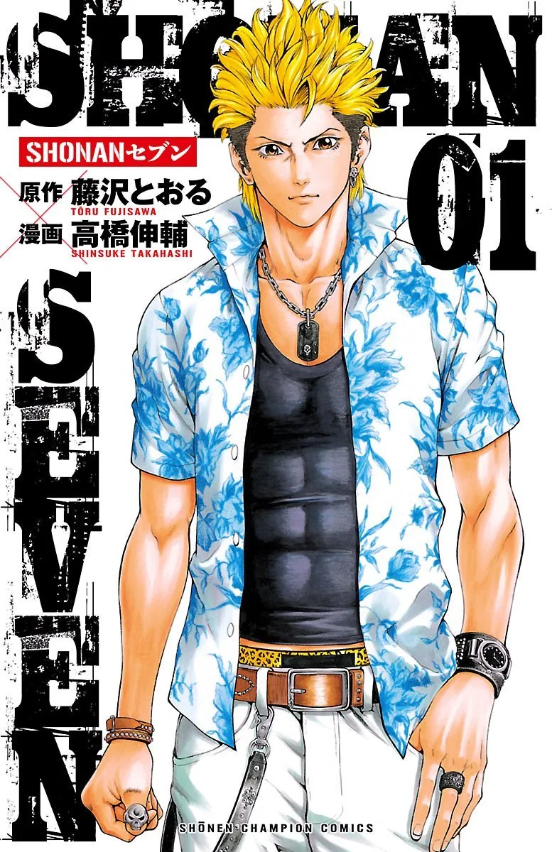Volume 01