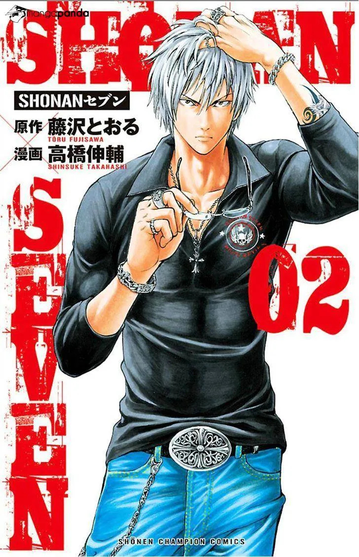 Volume 02