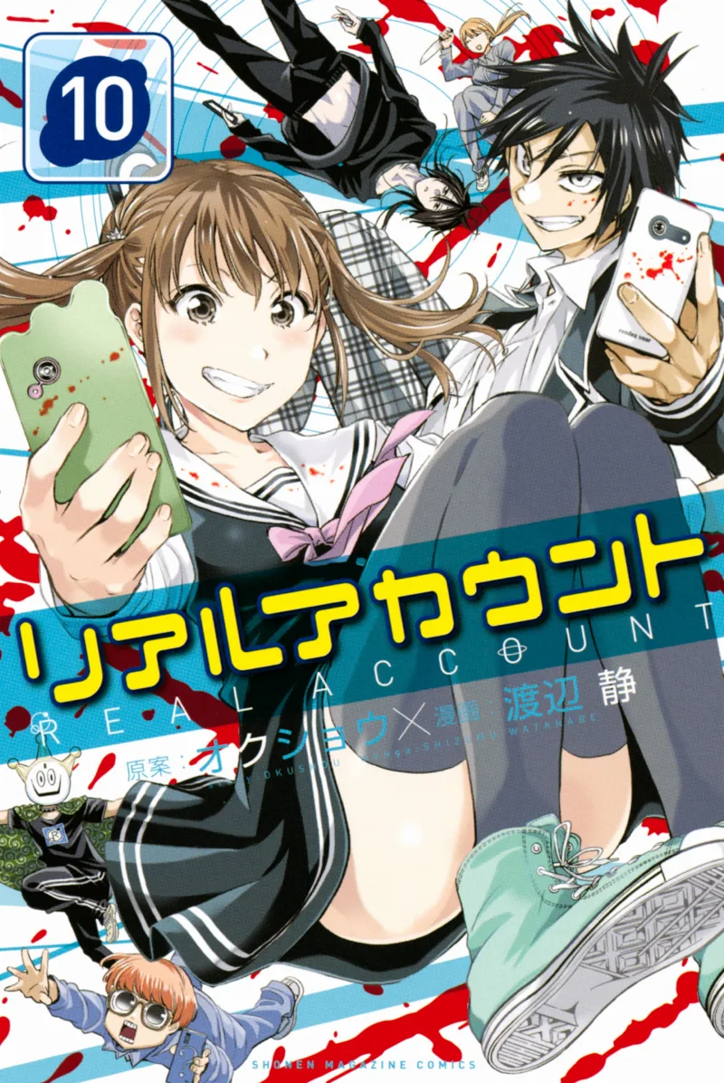 Volume 10