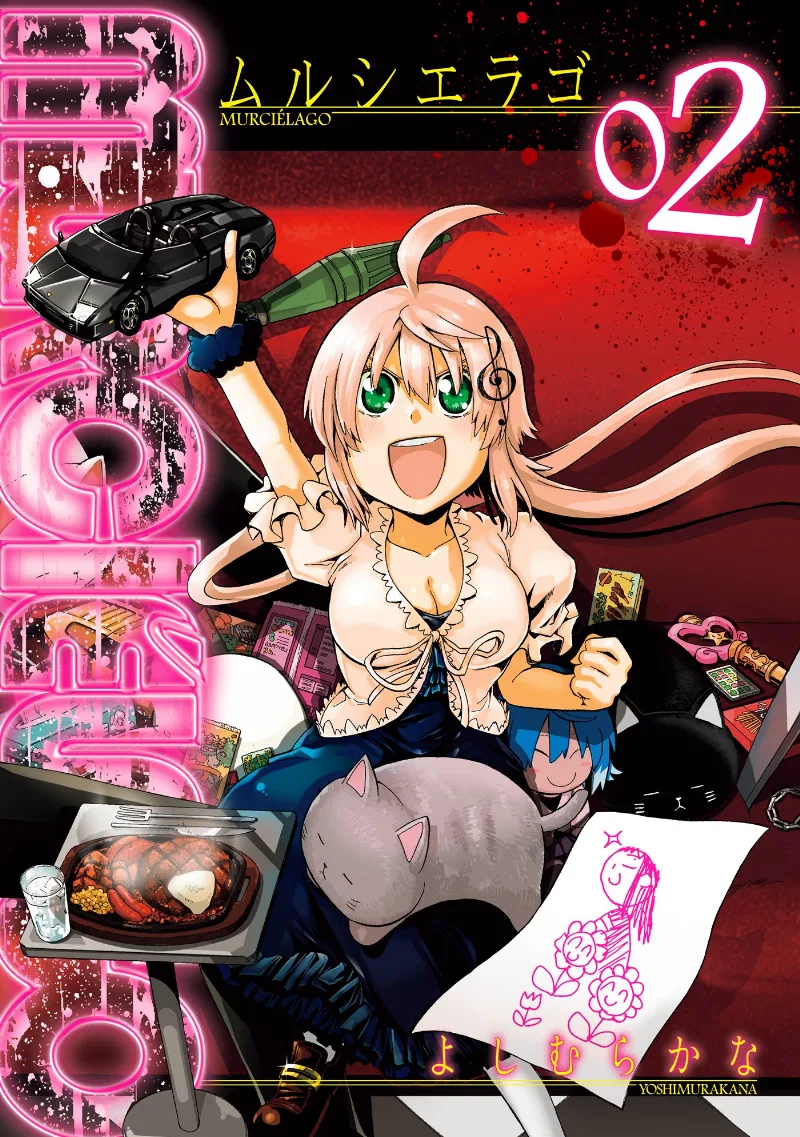 Volume 02