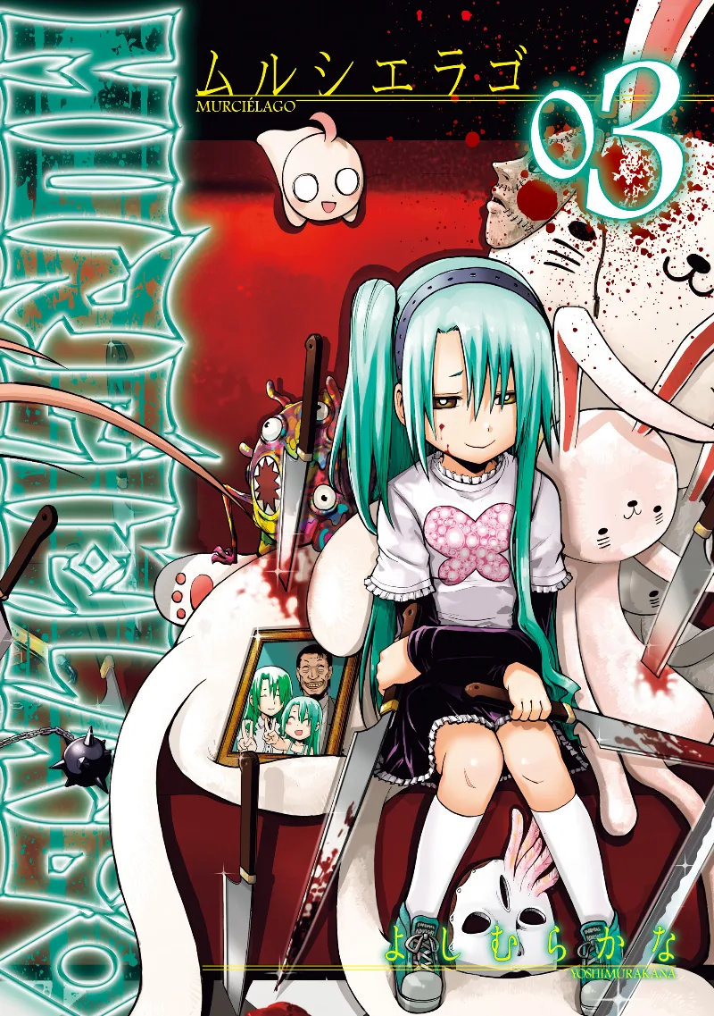 Volume 03