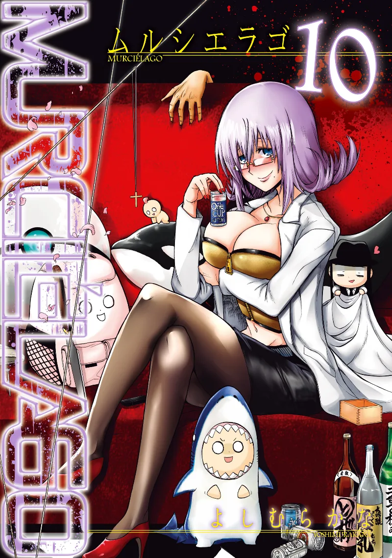Volume 10