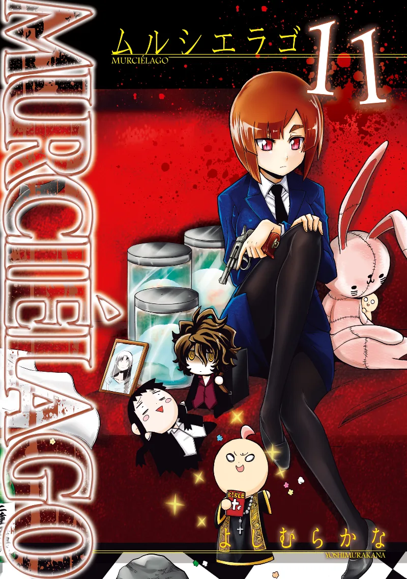 Volume 11