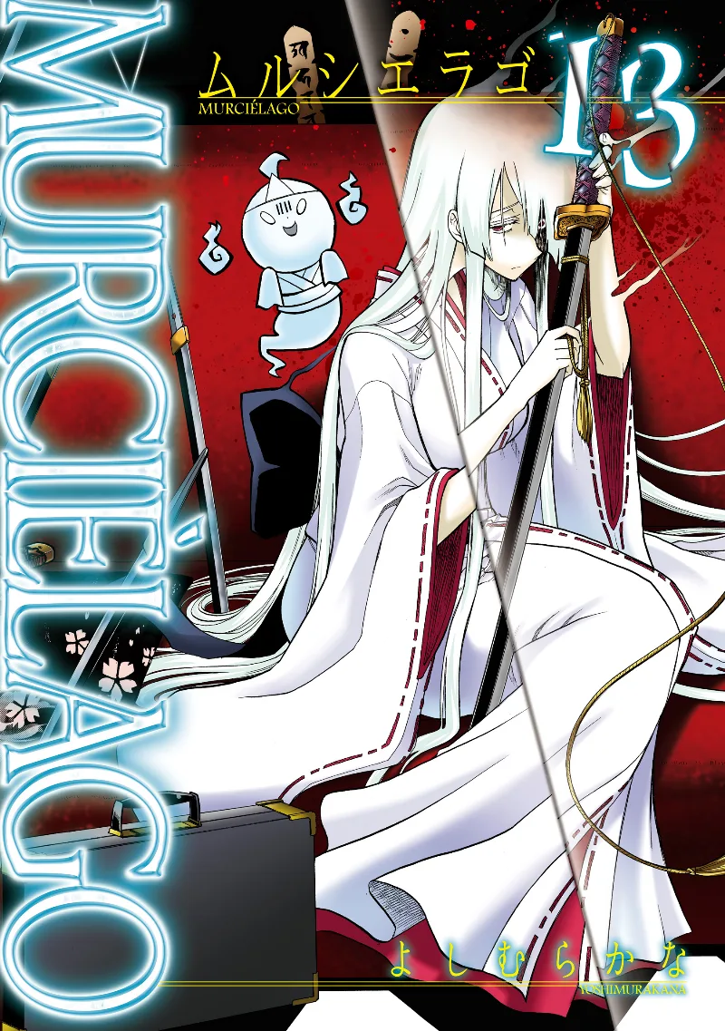 Volume 13
