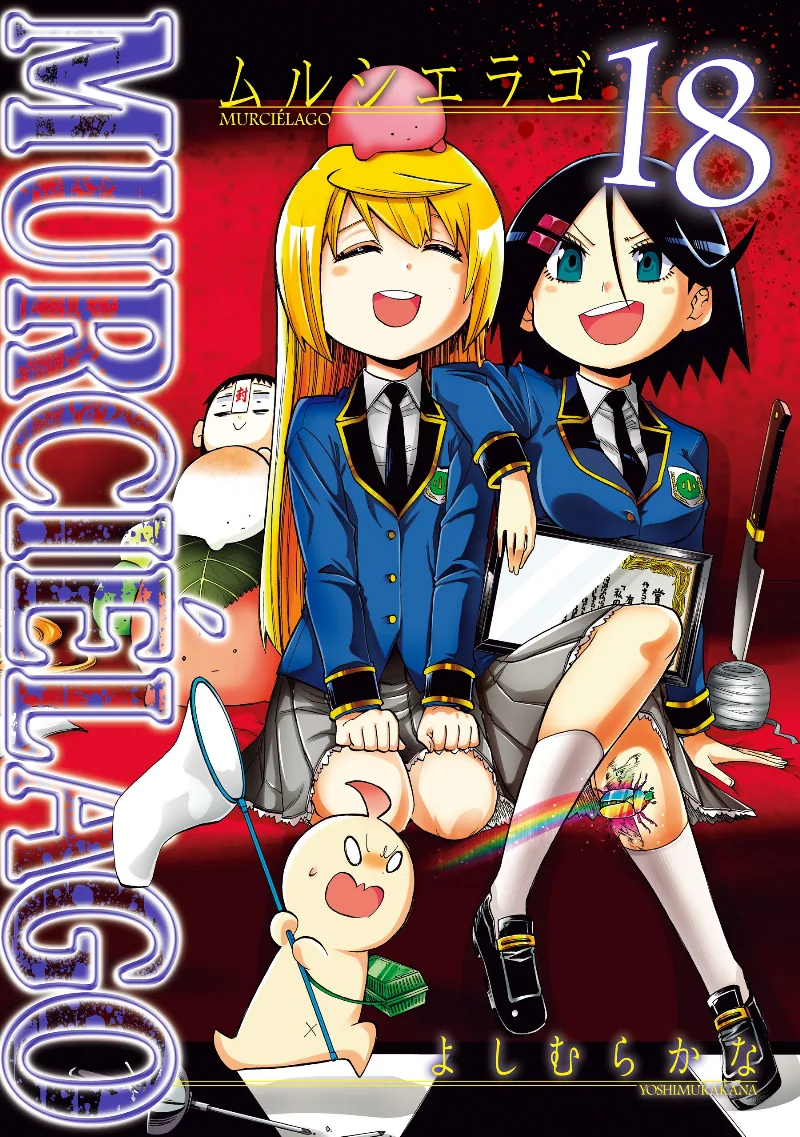 Volume 18