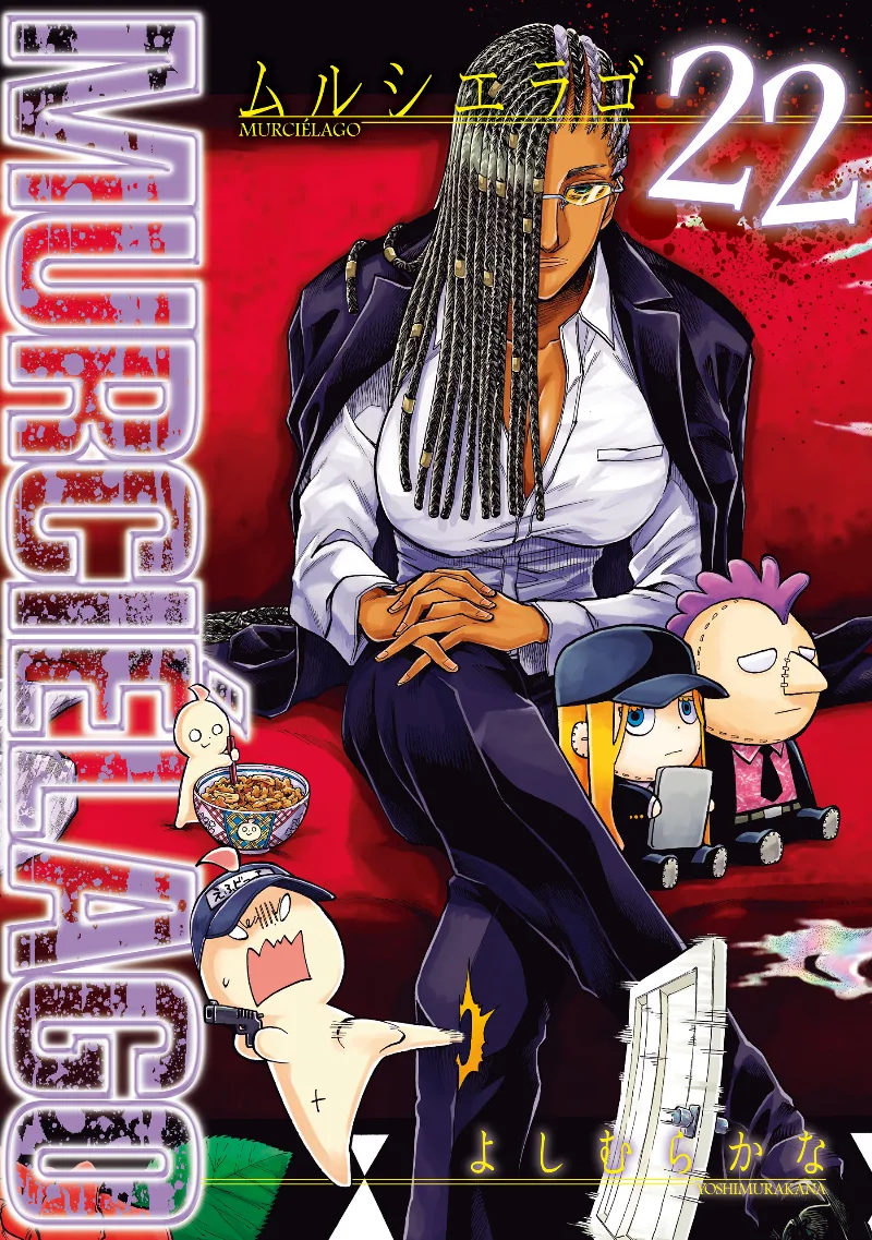 Volume 22