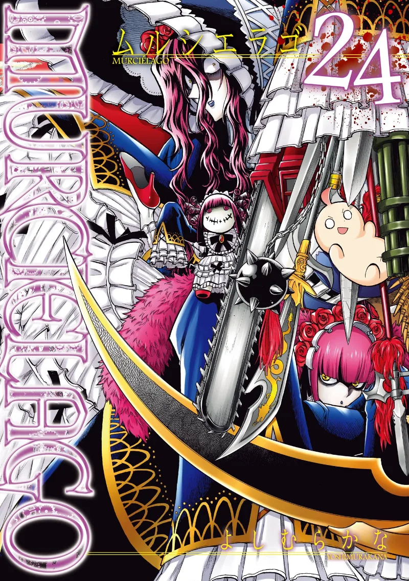 Volume 24