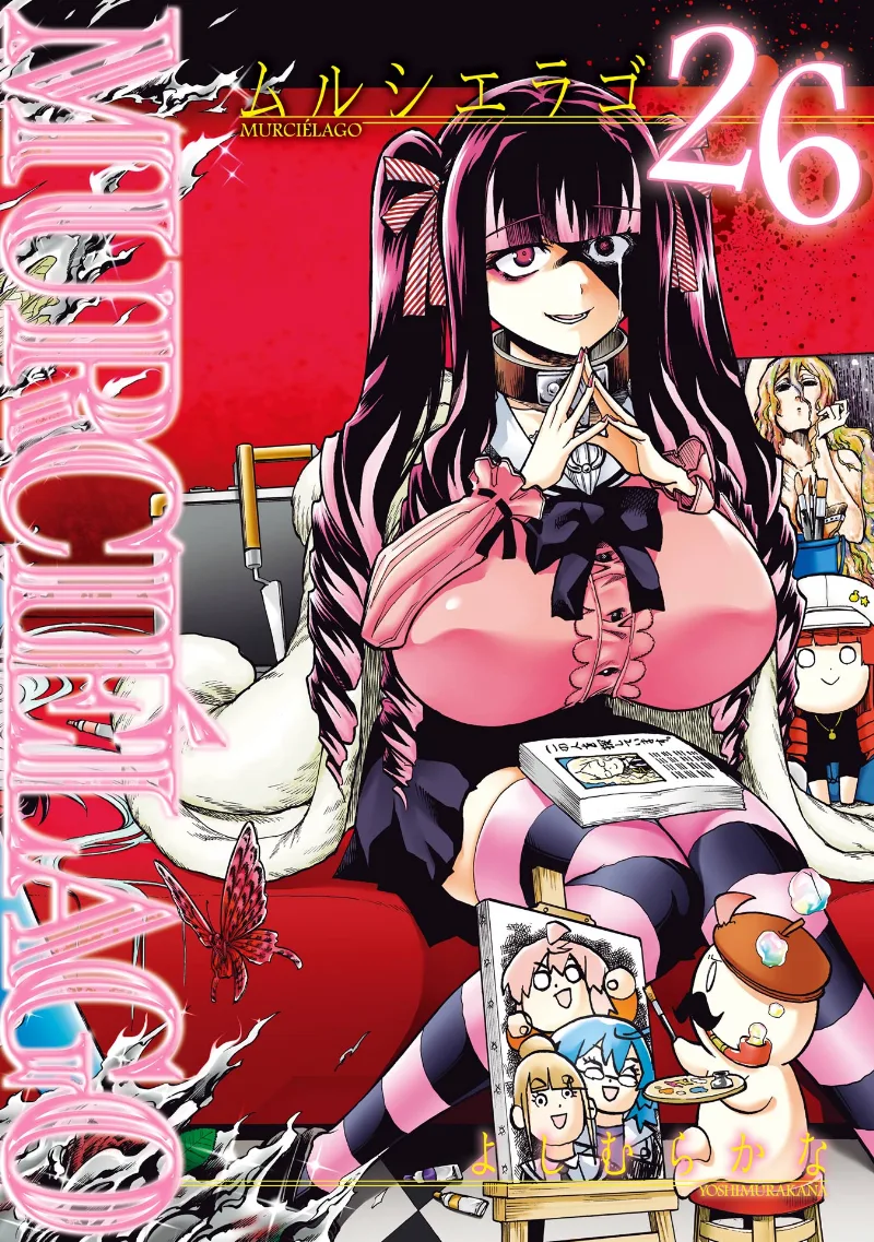 Volume 26