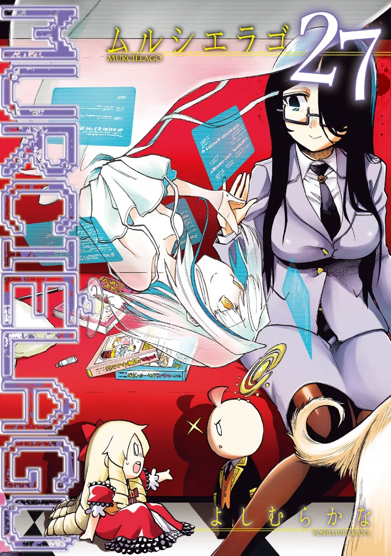 Volume 27