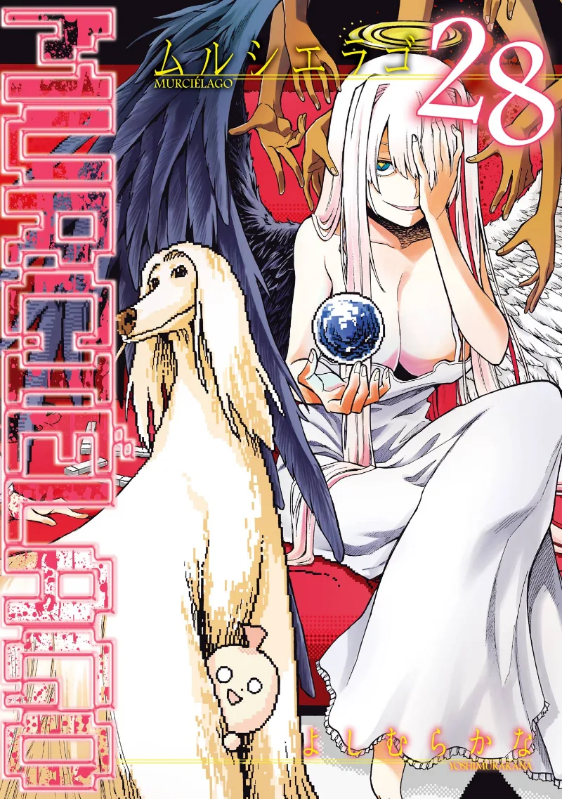 Volume 28