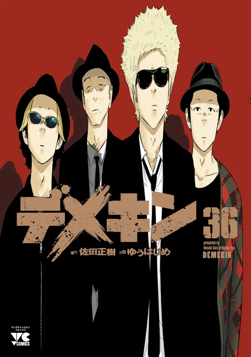 Volume 36